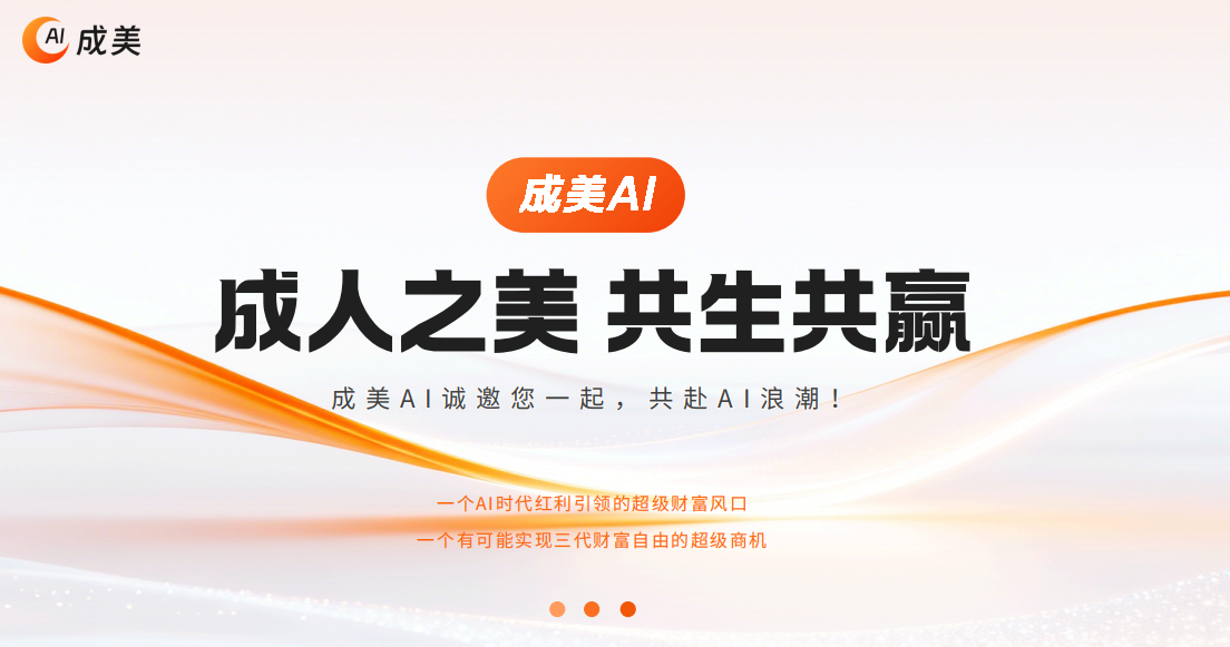 CTA联系