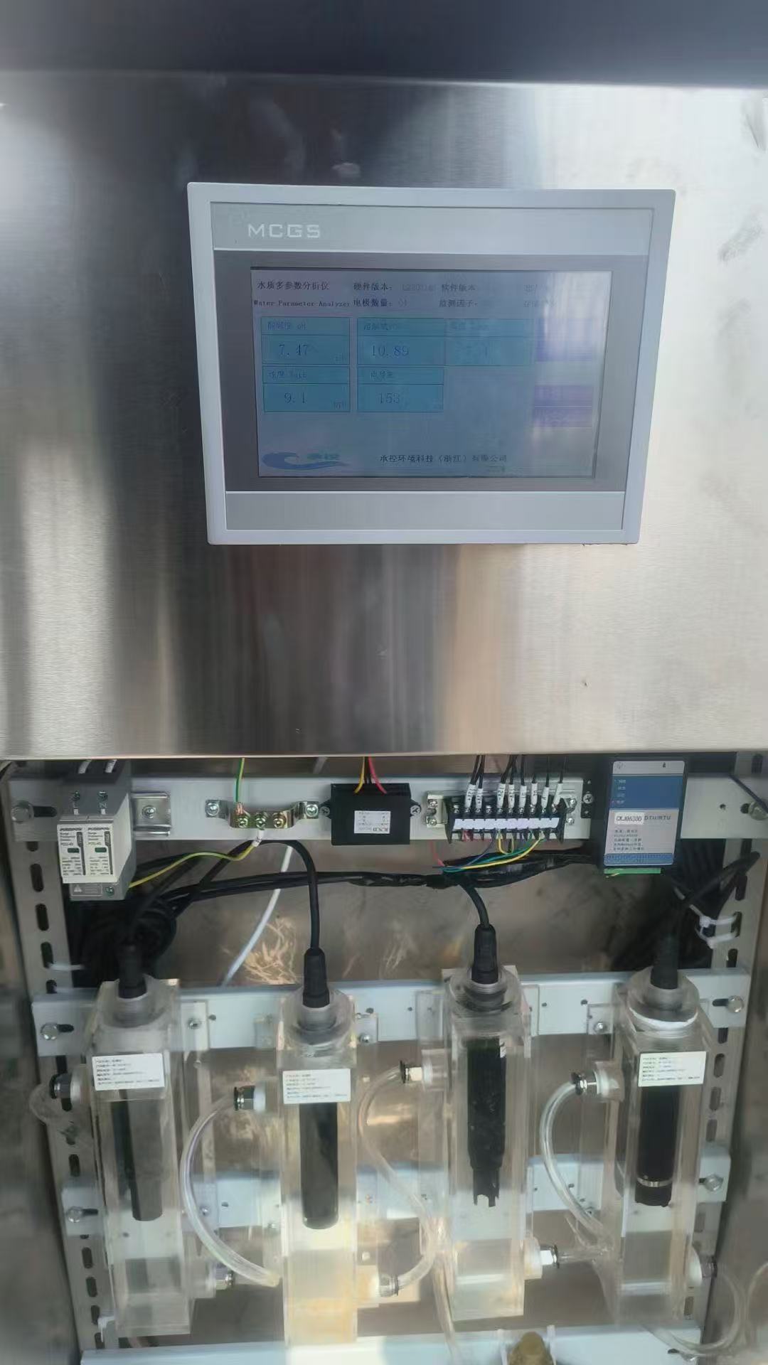 承控环境科技核心硬件产品
