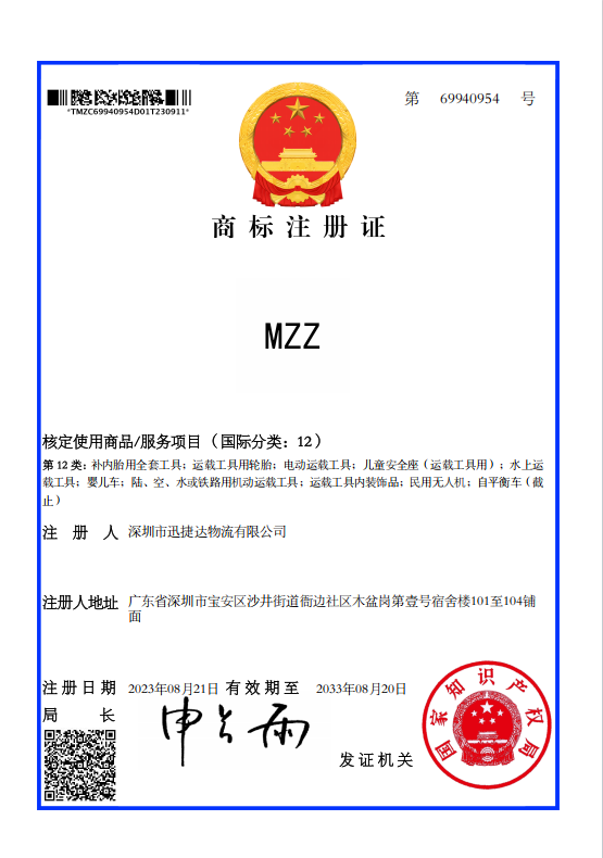 持有成本与优缺点剖析
