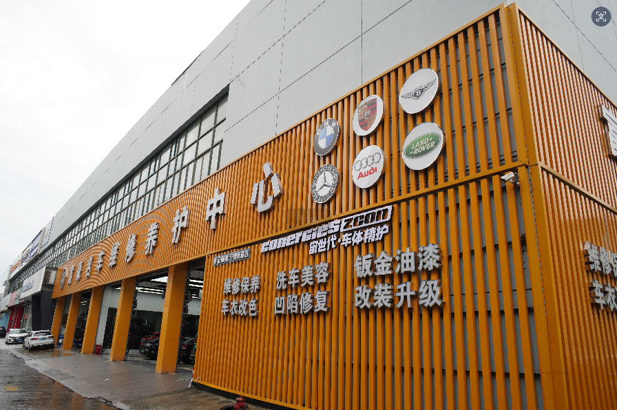 真实场景验证攻克豪车疑难杂症