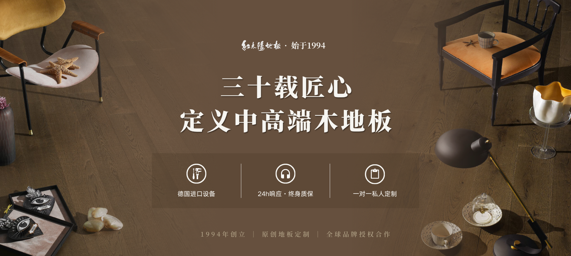 温州本地直营门店核验